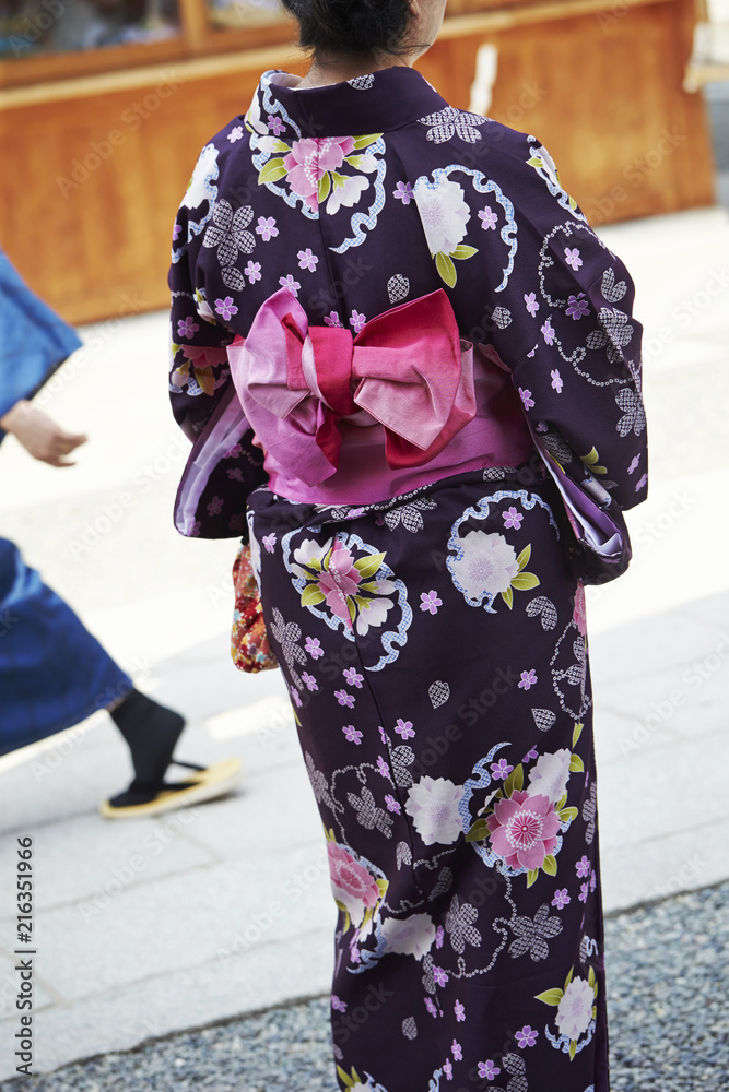 Fototapeta premium Traditional Japanese costume 