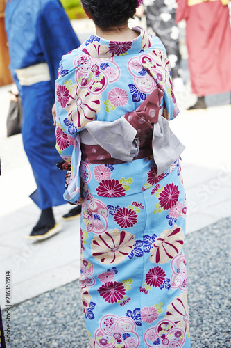 Traditional Japanese costume  © mnimage
