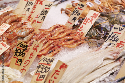 Canvas Print Japanese fish market