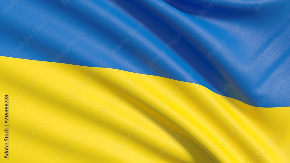 The flag of Ukraine. Waved highly detailed fabric texture. The flag of Ukraine. Waved highly detailed fabric texture.