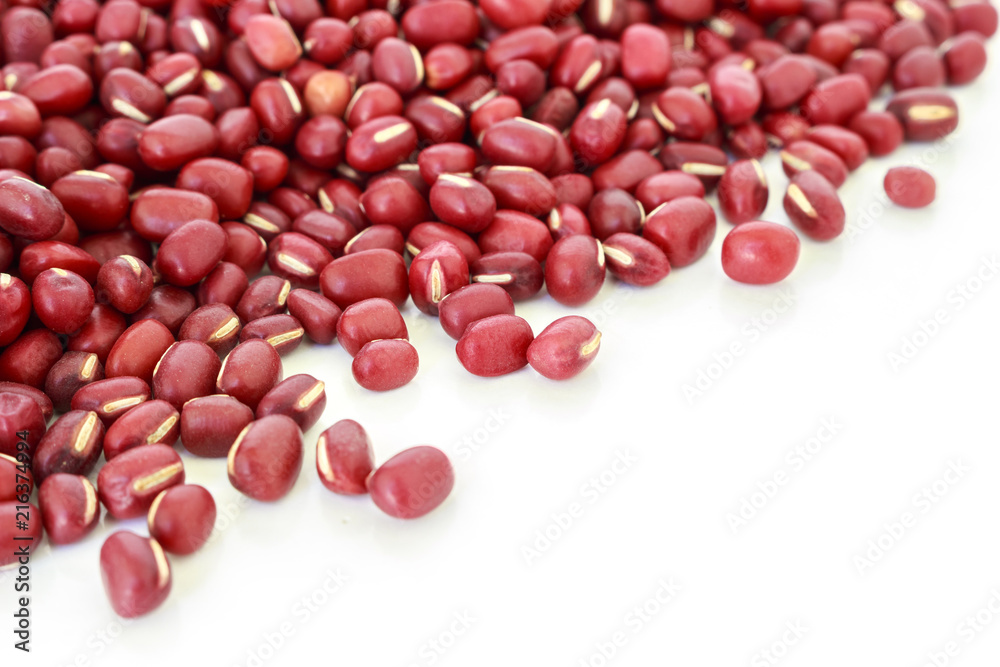 red bean seed vegetable nature frame border on white background red bean seed vegetable nature frame border on white background