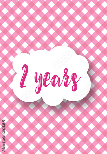 A beautiful model of a child's invitation - the birthday of a baby 2 years.