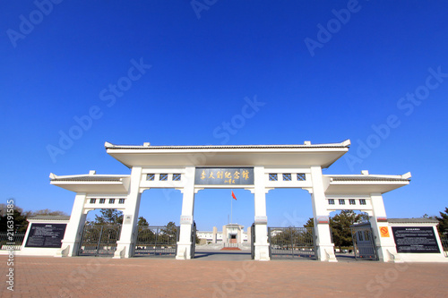 Li Dazhao Memorial gate building landscape photo