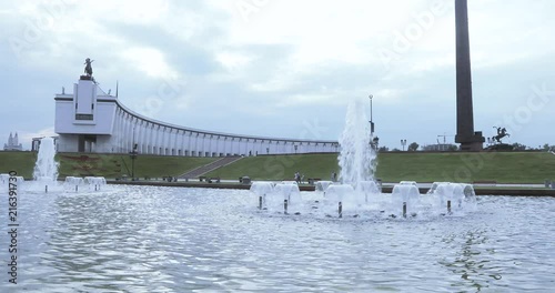 Fountain in Victory Park photo