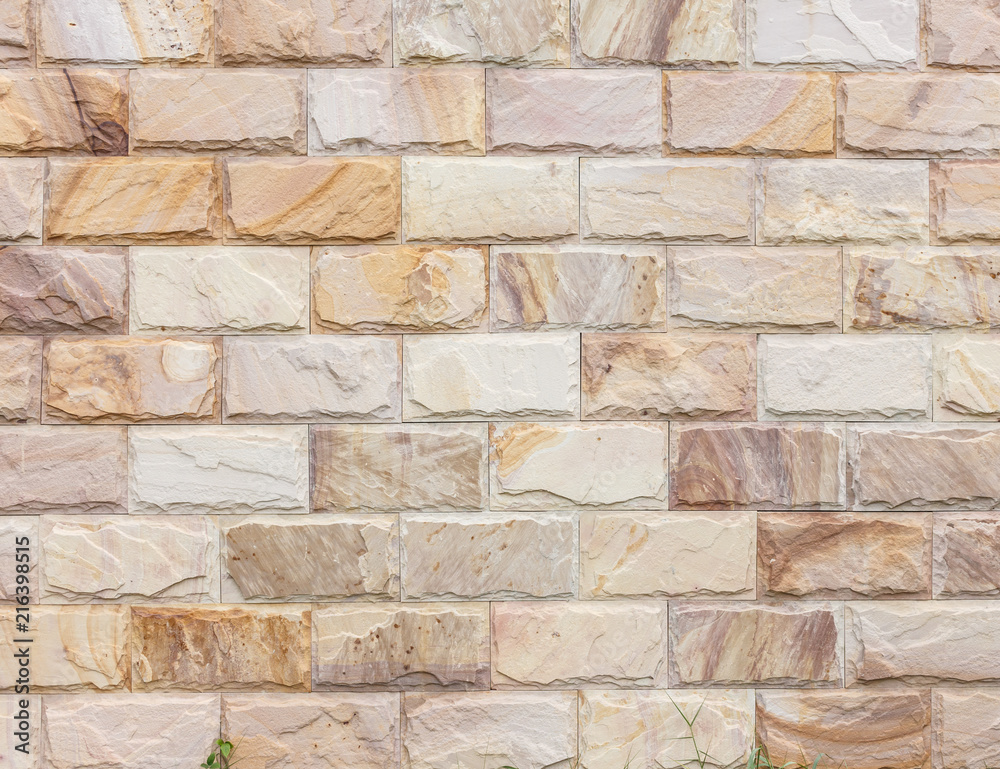 Fototapeta premium brick stone rock wall texture pattern background
