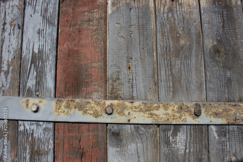 Природа вокруг нас