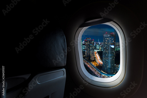 windows porthole in aircraft see Beautiful destination travel