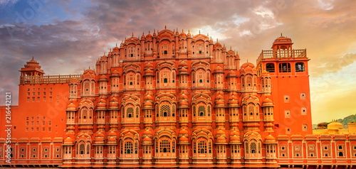 Hawa Mahal in Jaipur India photo