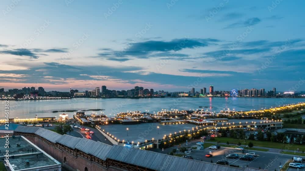 Russia, Republic of Tatarstan, Kazan, time laps, evening city