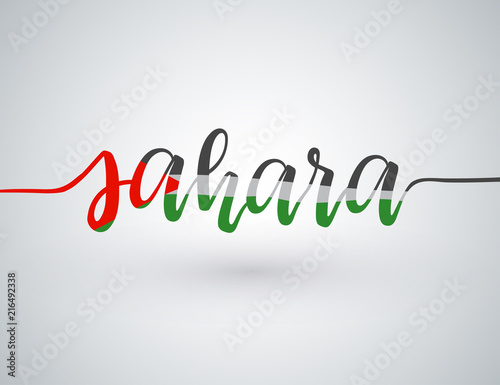 Country Name Written on White Background :  Vector Illustration