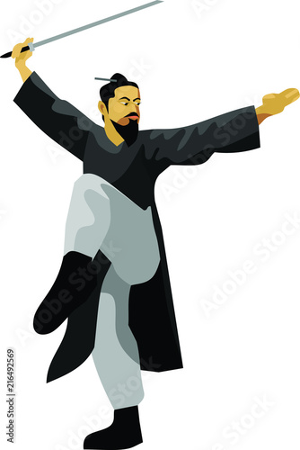 Taichi Sword Chinese Martial Art Vector Illustration