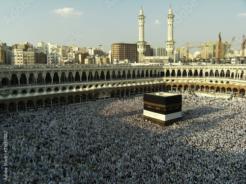 Muslims circumambulate the Kaaba in Mecca, Saudi Arabia.