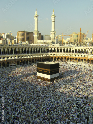 View from third floor of Haram Mosque where  pilgrims wait for praying time.