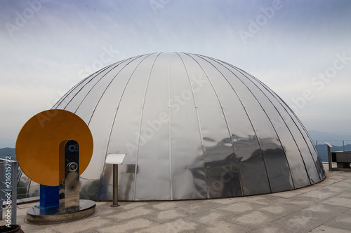 Byeolmaru Observatory in korea photo