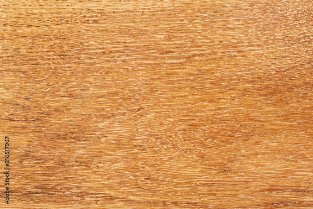 Fototapeta premium Beautiful wooden texture.