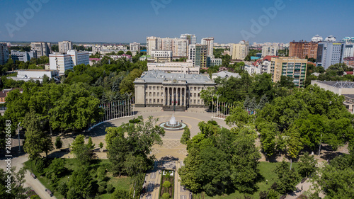 Aerial view of the Legislative Assembly of Krasnodar Krai is a permanent (representative) legislative body of the state power of the region.