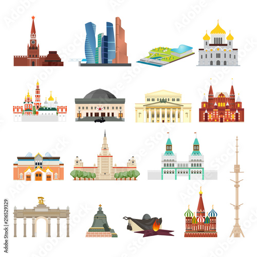 Sights of Moscow vector illustration