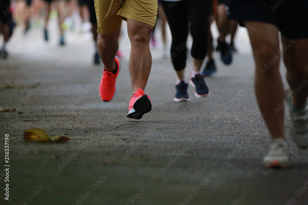 Fototapeta premium Group of people running race marathon