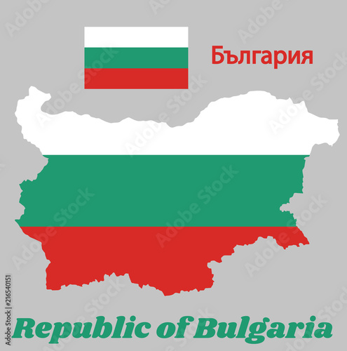 Free Download Map outline and flag of Bulgaria,  a horizontal tricolor of white, green and red. with name text Republic of Bulgaria. - GFXLoad