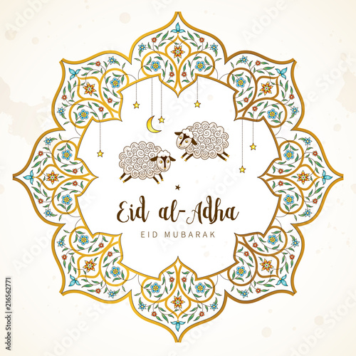 Happy sacrifice celebration Eid al-Adha card.