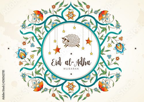 Happy sacrifice celebration Eid al-Adha card.