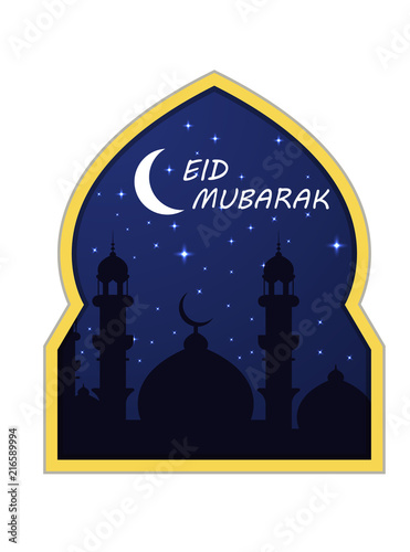 Eid Mubarak Islamic vector design greeting card template with Eid Mubarak