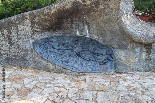 Fragment of the Memorial with a story in Hebrew about the ambushed fighting vehicles of the Hagana - the IDF - during the War of Independence near the village of Nativ HaShayara in Israel photo