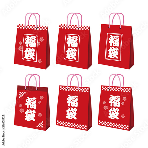 市松模様、梅の花柄など、色々な福袋