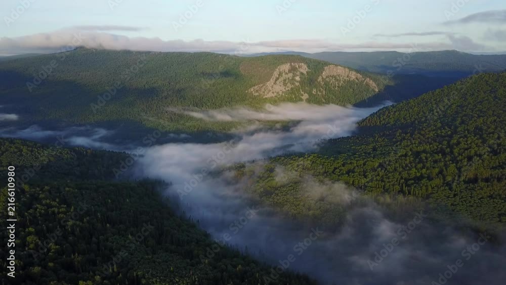 Aerial view of the Ural mountains in Karatash ridge. Flying by drone Aerial view of the Ural mountains in Karatash ridge. Flying by drone