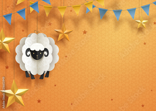 Eid Mubarak paper art