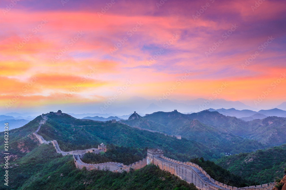 Great Wall of China at Sunrise Stock Photo | Adobe Stock