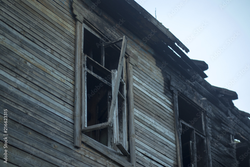 the gloomy consequences of a fire in the house the gloomy consequences of a fire in the house