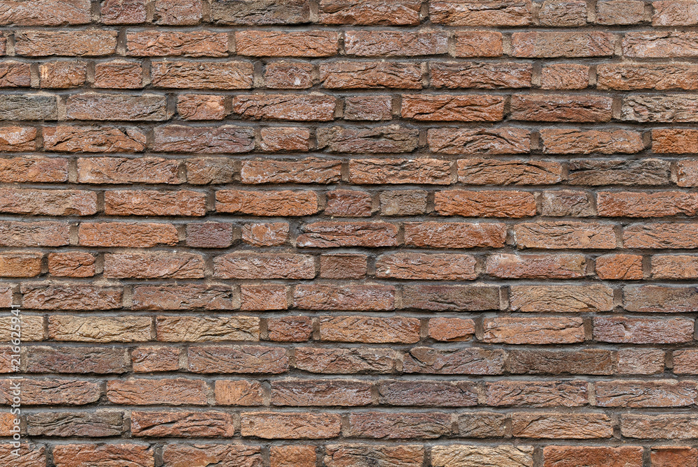 Cracked brick wall texture background.