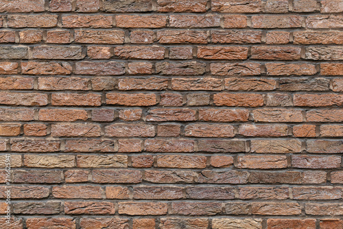 Cracked brick wall texture background.