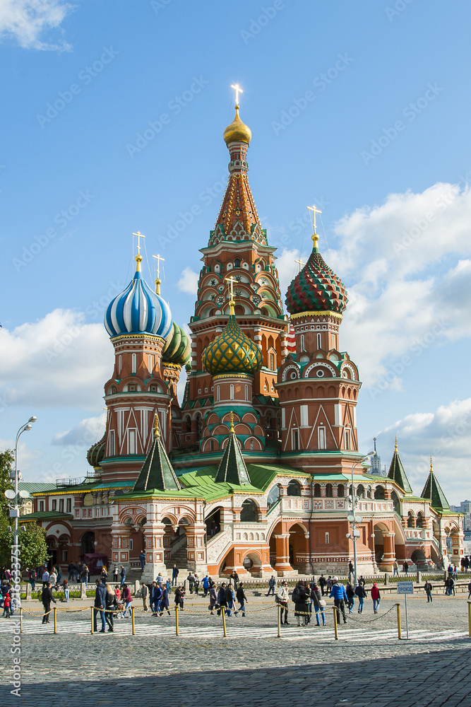 Obraz premium Москва