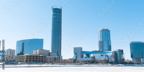 Cityscape of Yekaterinburg in winter