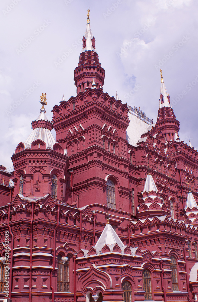 The building of the State historical Museum on red square in Moscow