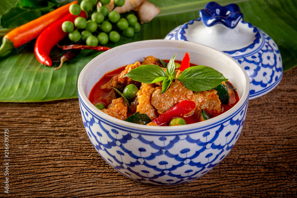 Red Curry Pork and Vegetables (Panaeng), Thai Food Red Curry Pork and Vegetables (Panaeng), Thai Food