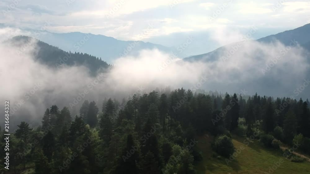 Fogy forest and mountain - Georgian landscape, Svanetian mountain Fogy forest and mountain - Georgian landscape, Svanetian mountain