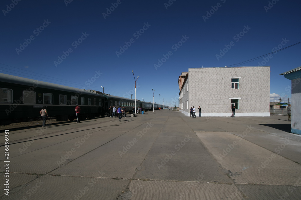 On a train station platform in Mongolia, waiting to get on the transsiberian express