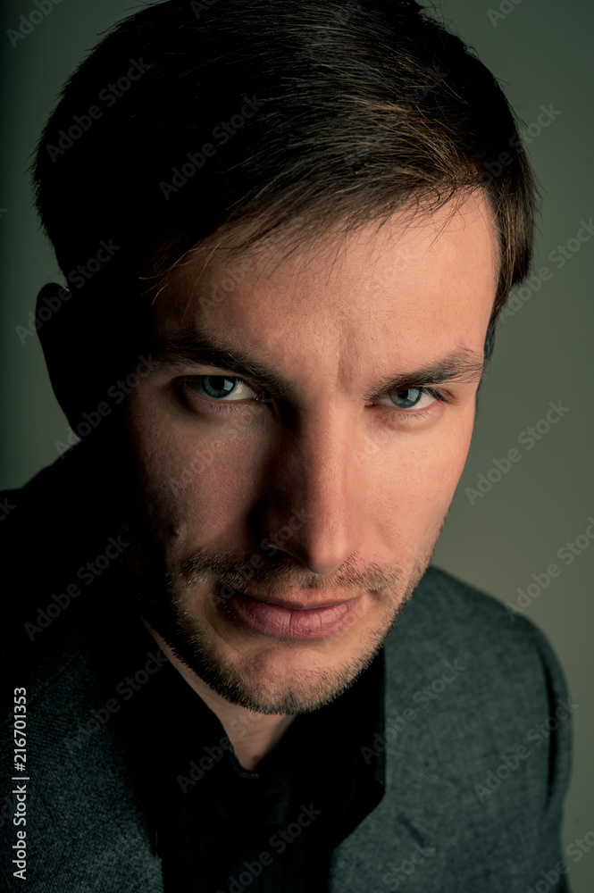 Portrait of smiling successful businessman. Portrait of smiling successful businessman.