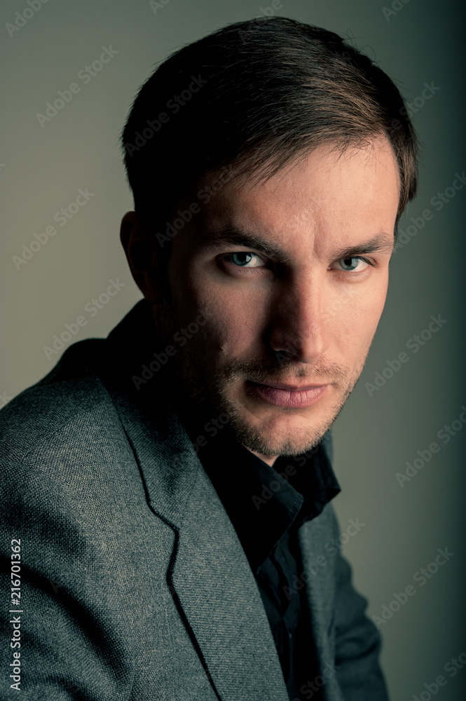 Fototapeta premium portrait of a serious successful businessman.