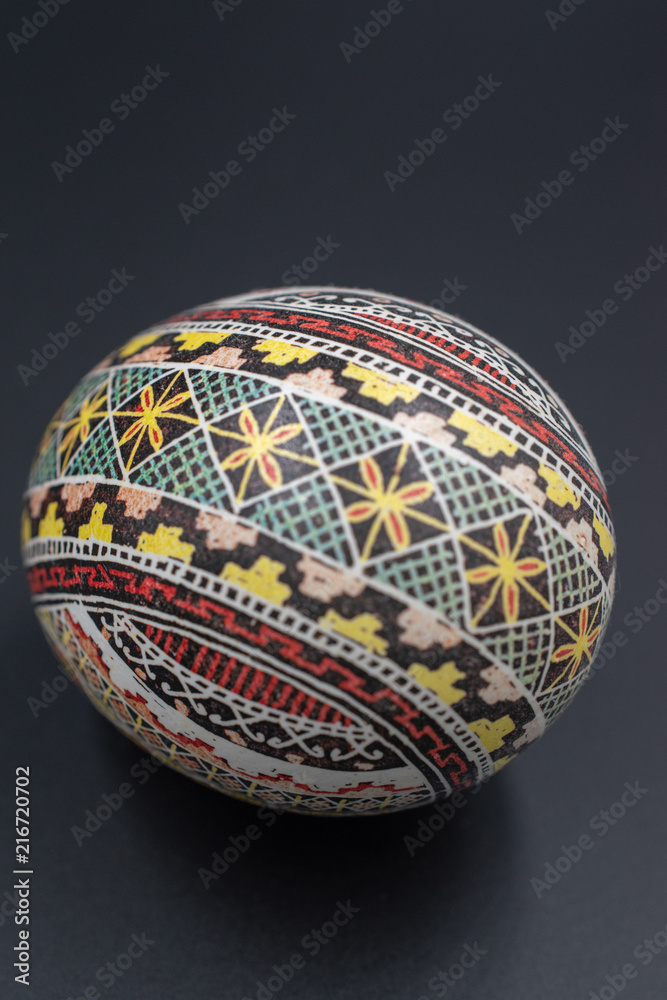 Pysanka is a Ukrainian Easter Egg decorated with traditional Ukrainian folk designs using a wax-resist method. Pysanka is a Ukrainian Easter Egg decorated with traditional Ukrainian folk designs using a wax-resist method.