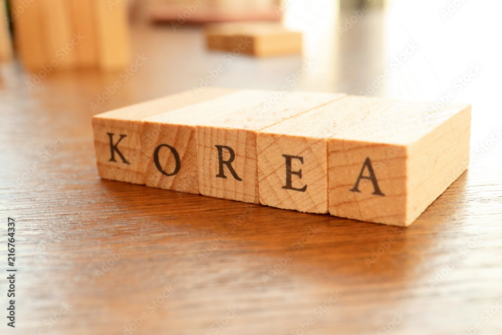 Wooden Text Block of Korea Wooden Text Block of Korea