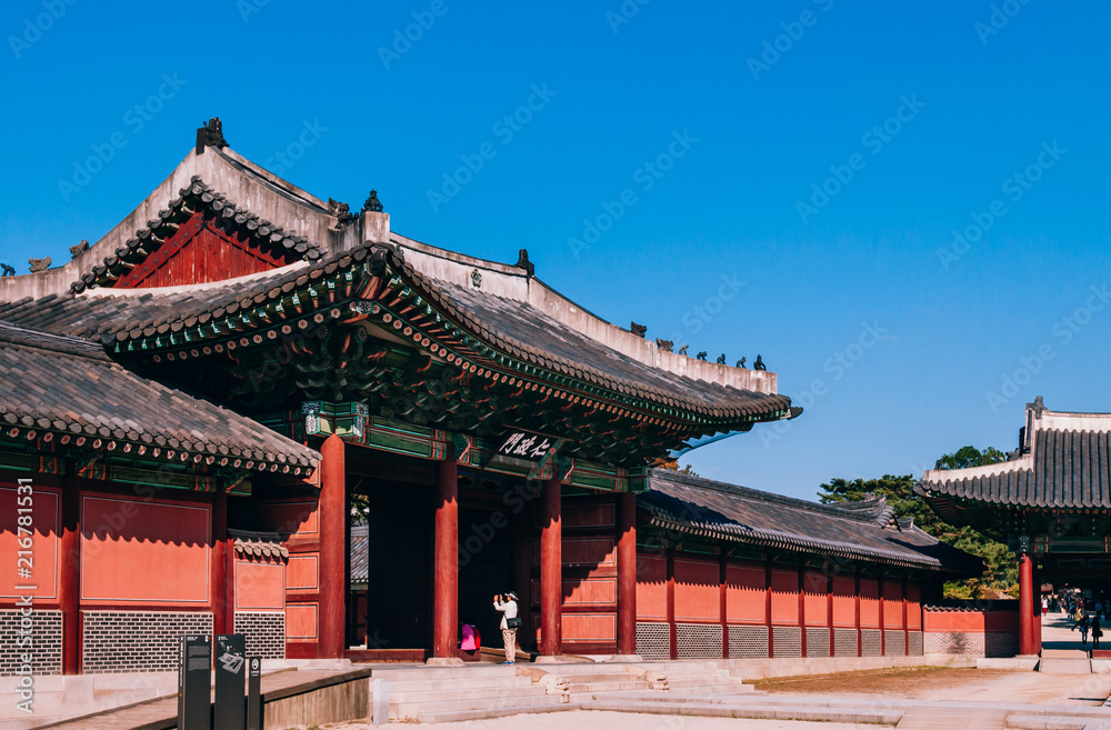 Old gate and building of Changdeokgung Palace, Seoul, South Korea