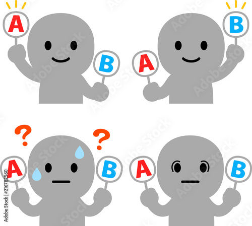 AとBの札を持った人物