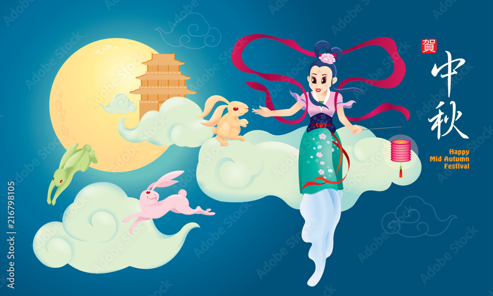 Fototapeta premium Chinese Mid Autumn Festival design with the goddess Chang Er and rabbits. The Chinese words means happy Mid Autumn Festival.