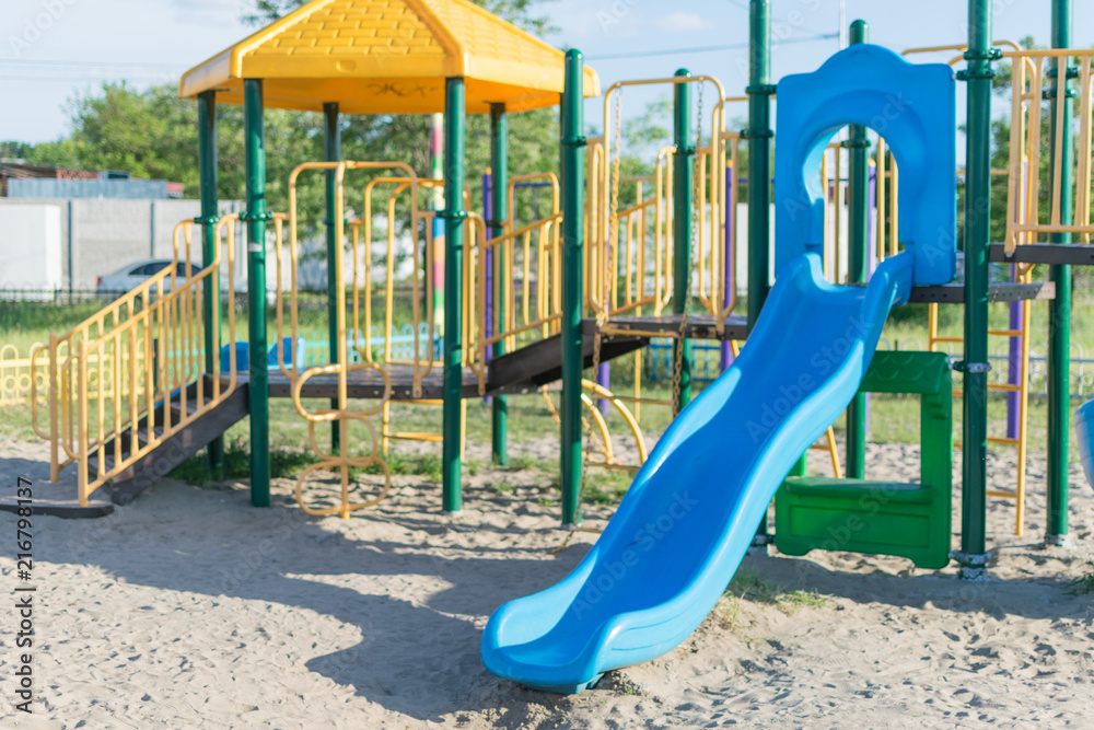 Children's hill on the site without children. Children's hill on the site without children.