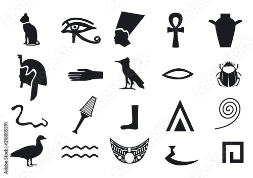 Vector isolated symbols of Egypt
