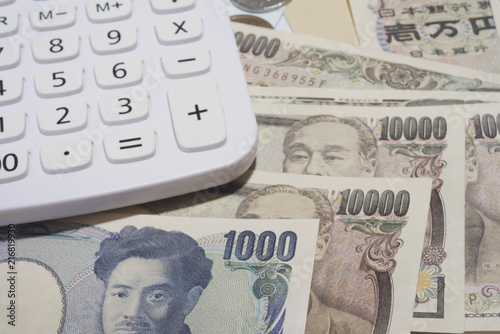 日本円、1万円、ゼロ、フリー photo